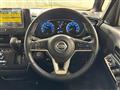 2020 Nissan ROOX