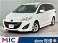 2013 Mazda Premacy