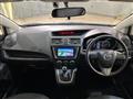 2013 Mazda Premacy