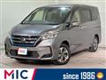 2019 Nissan Serena