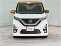 2019 Nissan Nissan Others