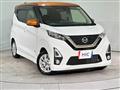 2019 Nissan Nissan Others