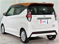 2019 Nissan Nissan Others