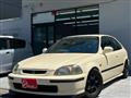 1997 Honda Civic