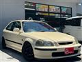 1997 Honda Civic