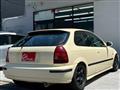 1997 Honda Civic