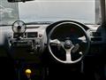 1997 Honda Civic