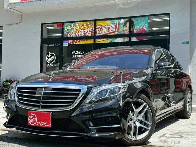 2016 Mercedes-Benz S-Class
