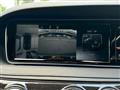 2016 Mercedes-Benz S-Class