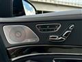 2016 Mercedes-Benz S-Class