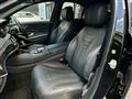 2016 Mercedes-Benz S-Class