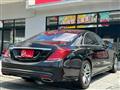 2016 Mercedes-Benz S-Class