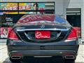 2016 Mercedes-Benz S-Class