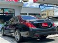 2016 Mercedes-Benz S-Class