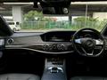 2016 Mercedes-Benz S-Class