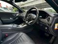 2016 Mercedes-Benz S-Class