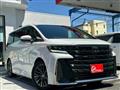 2024 Toyota Vellfire