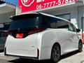 2024 Toyota Vellfire