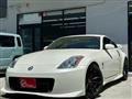 2003 Nissan Fairlady Z