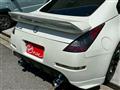 2003 Nissan Fairlady Z