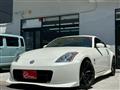 2003 Nissan Fairlady Z