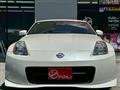 2003 Nissan Fairlady Z