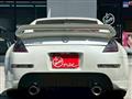2003 Nissan Fairlady Z