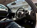 2003 Nissan Fairlady Z
