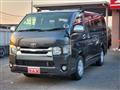 2014 Toyota Regiusace Van