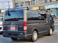 2014 Toyota Regiusace Van