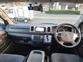 2014 Toyota Regiusace Van