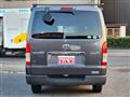 2014 Toyota Regiusace Van