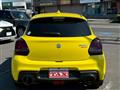 2023 Suzuki Swift