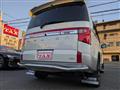2021 Mitsubishi Delica D5