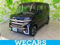 2025 Suzuki Suzuki Others