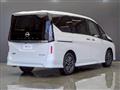 2025 Nissan Serena