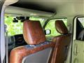 2024 Nissan Clipper Van