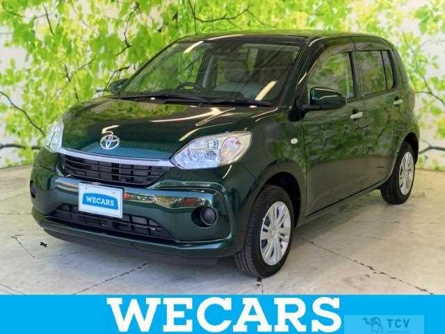 2023 Toyota Passo