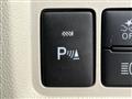 2023 Toyota Passo
