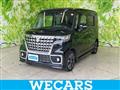2023 Suzuki Suzuki Others