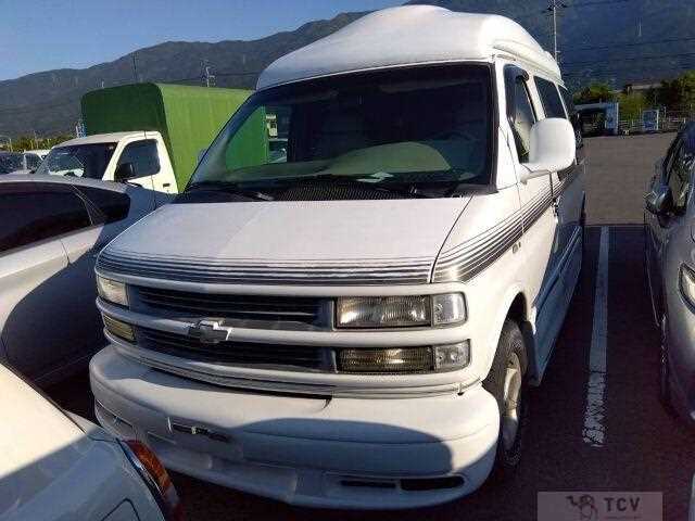 2001 Chevrolet Express