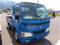 2004 Toyota Dyna Truck