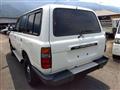 1996 Toyota Landcruiser 80