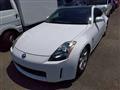 2004 Nissan Fairlady Z