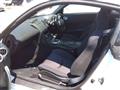 2004 Nissan Fairlady Z
