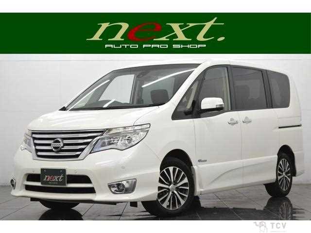 2016 Nissan Serena