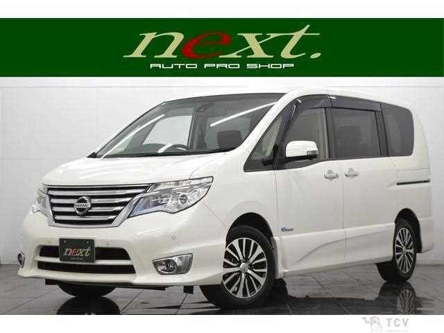 2015 Nissan Serena