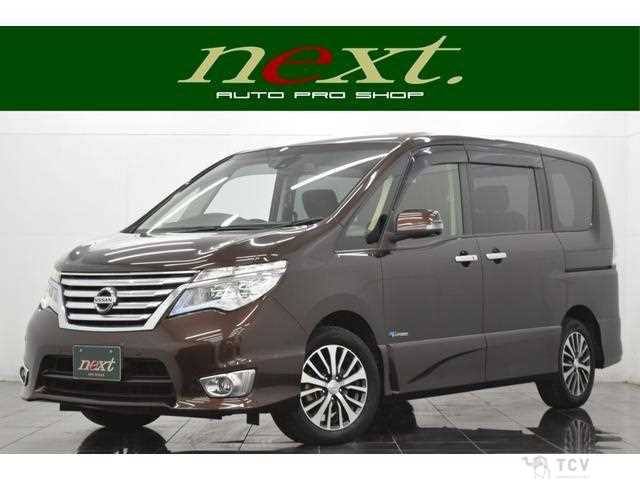 2016 Nissan Serena