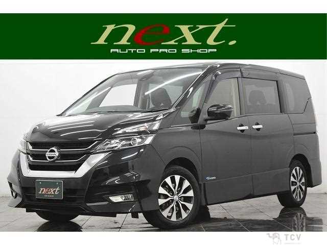 2017 Nissan Serena