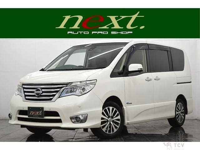 2015 Nissan Serena
